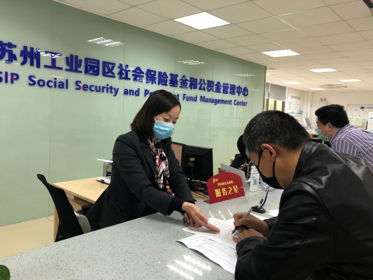 半岛体育- 半岛体育官方网站- 半岛体育APP下载基金会的基本概念课件pptx