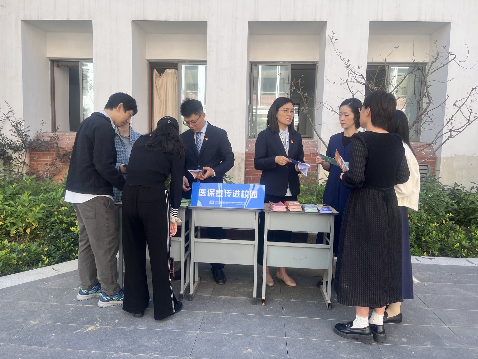 校园“医”靠  幸福“保”障