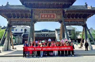 古镇寻古韵情暖夕阳红 —— 园...