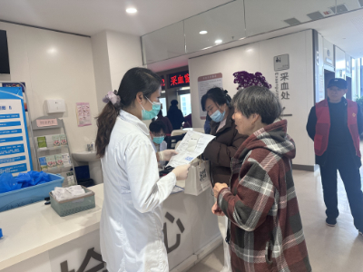 以爱护老 以检护航——65周岁...