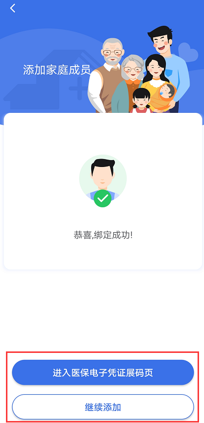 1612939291888.png 1612939291888.png