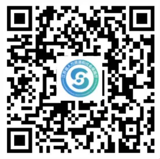 1634814292396.jpg 网上办事服务大厅.jpg