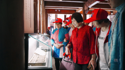 1746780333450.jpg 微信图片_202504291608161.jpg