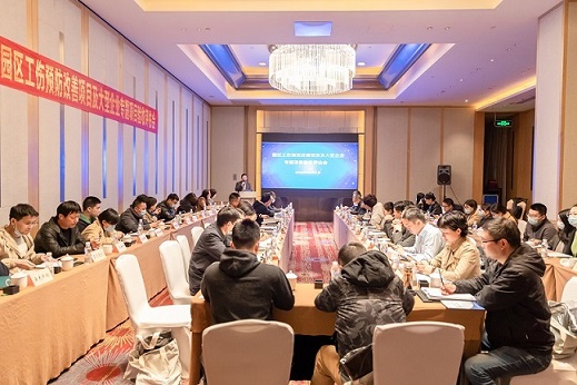 1680744168259.jpg 改善评估会照片1.jpg