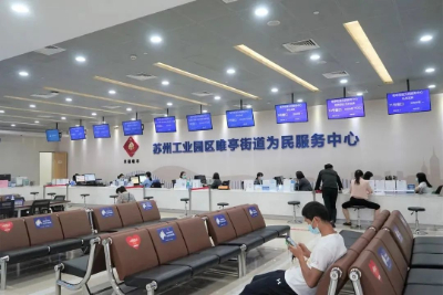 1706839113159.jpg 医保 图片1.jpg