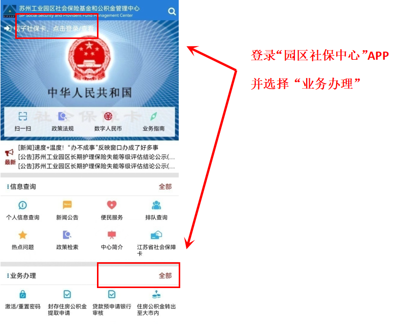 1723601354861.png 1723601354861.png