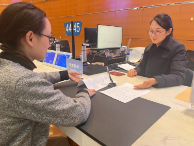 1737686579673.jpg 社保待遇.jpg