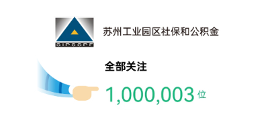 1737686741634.jpg 微信公众号.jpg