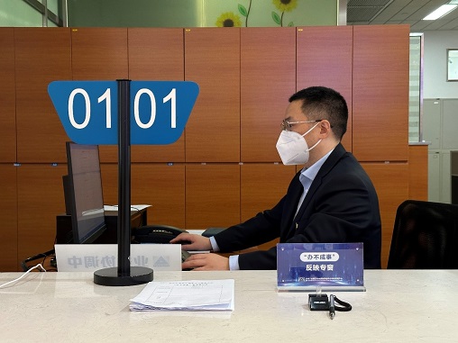 1686559066515.jpg 配图.jpg