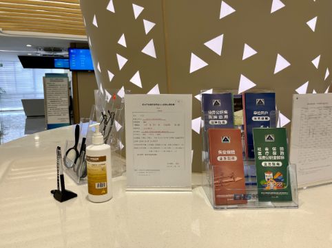 1691047381504.jpg 湖西.jpg