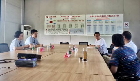 1691047399855.jpg 进社区1.jpg