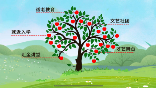 1697771809168.jpg 微信图片_20231019163319.jpg