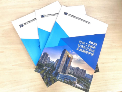 1703835450215.jpg 图片1.jpg