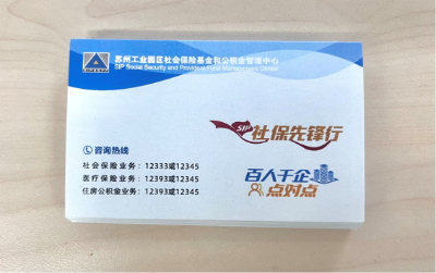 1703835488114.jpg
