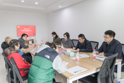 1707274968519.jpg 社区走访.jpg