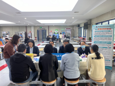 1737686727138.jpg 全民参保宣传.jpg