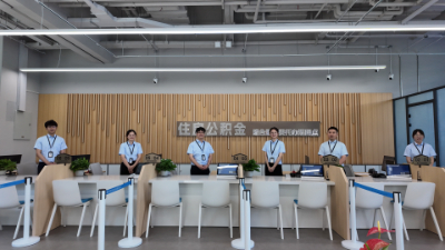 1737686816278.jpg 启迪.jpg