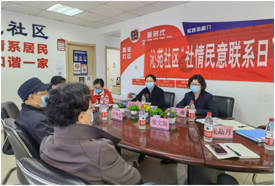 1637662607294.png 微信图片_20211123182850.png