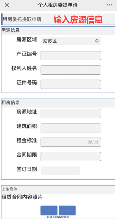 1640312783429.png 1640312783429.png