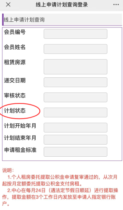 1640312825886.png 1640312825886.png