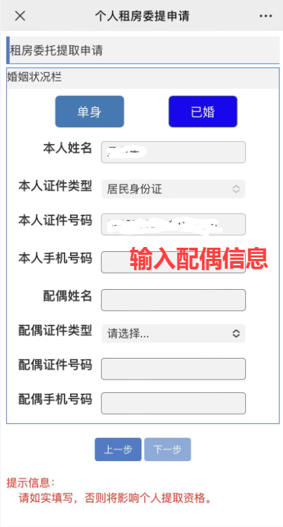 1640315514951.png 1640315514951.png